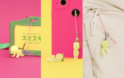SMISKI Strap - Series 4 - Bright Choice