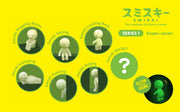 SMISKI Mini Figure Series 1 - Simple Pick