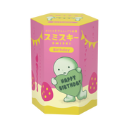 SMISKI Birthday Series - Bright Choice