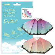 Papillon Origami Airplanes - Little Charm