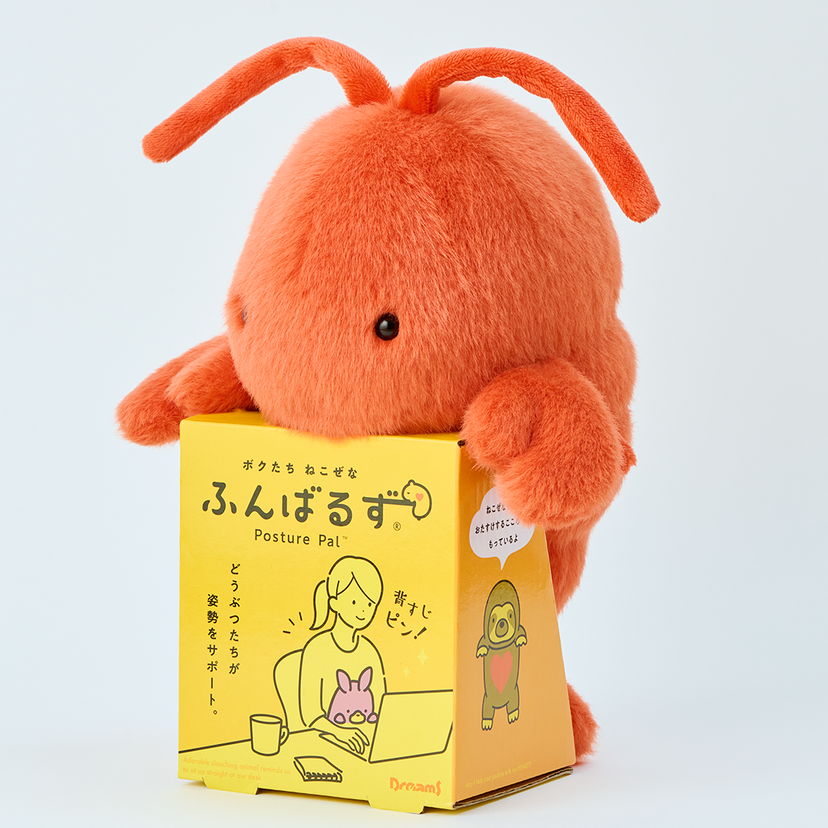 Posture Pal - Marine - Easy Style