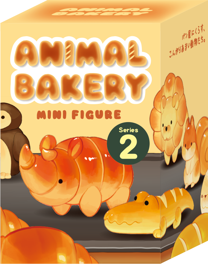 Animal Bakery : Series 2 - Gift Ready
