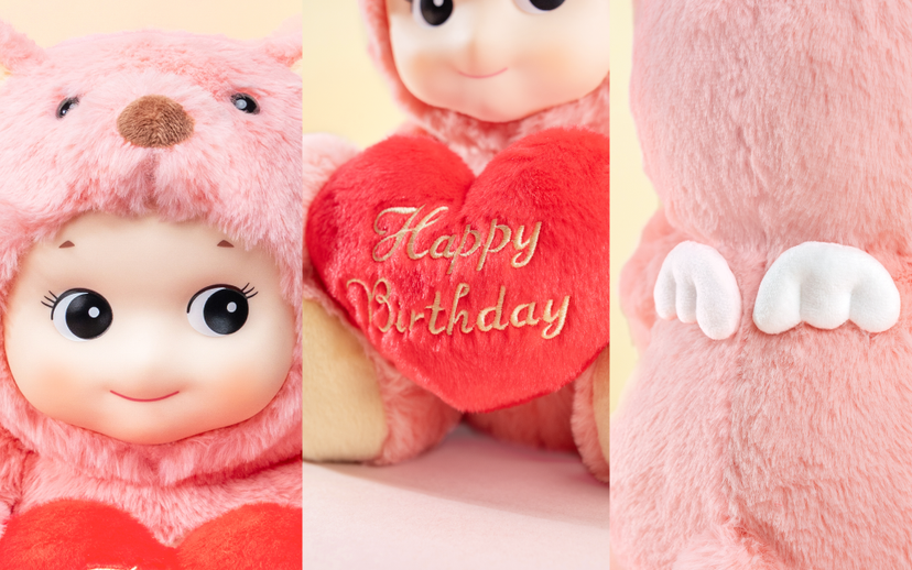 Sonny Angel Cuddly Bear (Happy Birthday) - Cute Pick