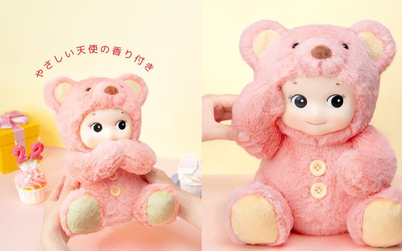 Sonny Angel Cuddly Bear (Happy Birthday) - Cute Pick
