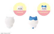 HIPPERS CHiiKAWA - Cute Pick