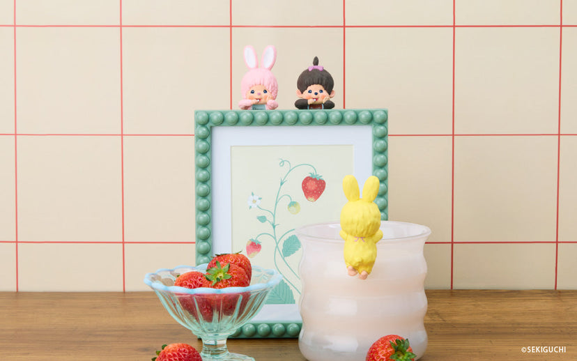 HIPPERS Monchhichi - Simple Pick