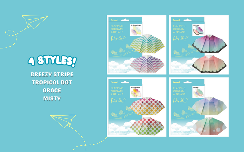 Papillon Origami Airplanes - Little Charm