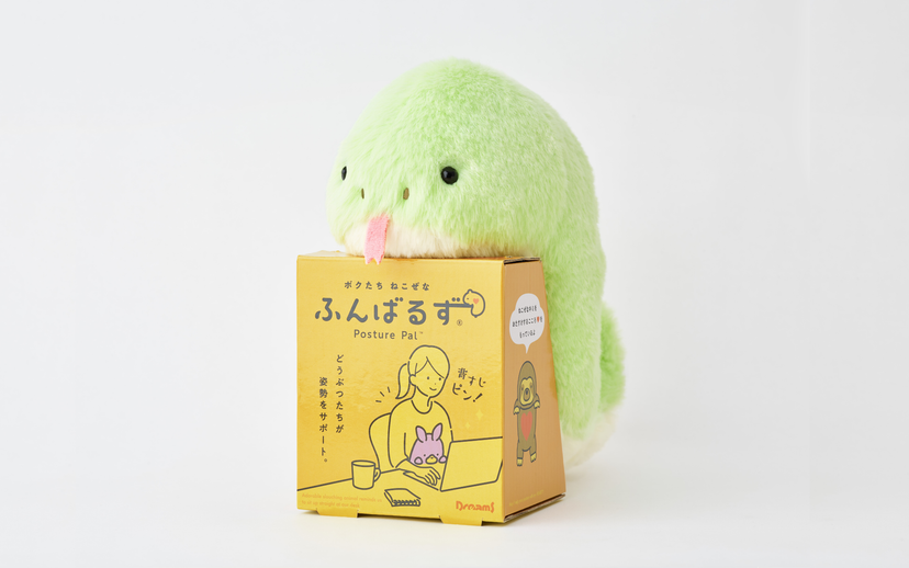 Posture Pal - Year of the Snake - Series Choice