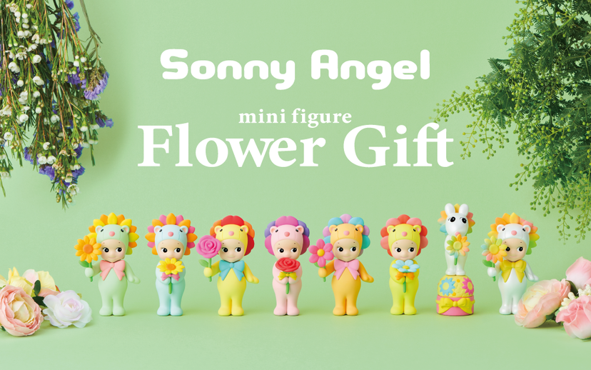 Sonny Angel Flower Gift - Limited Pick