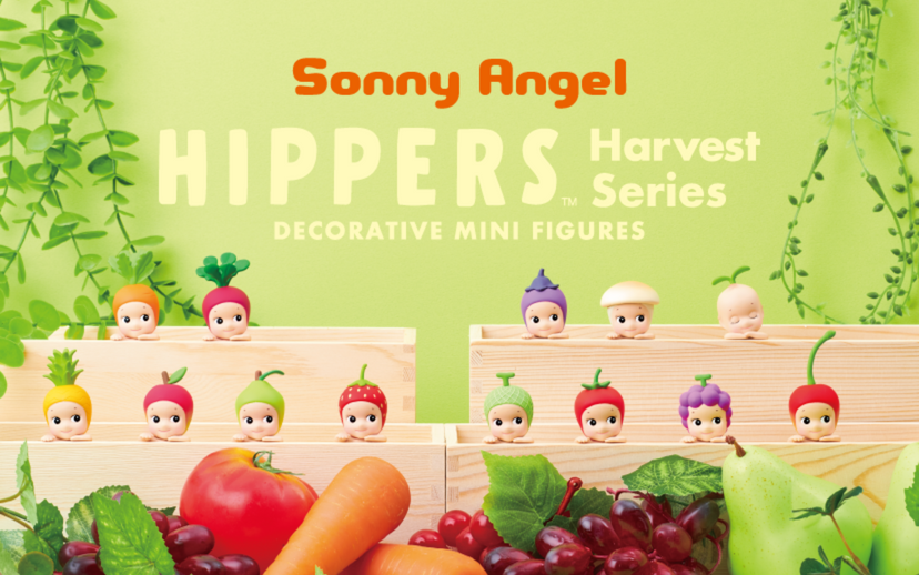 HIPPERS - Harvest Series - Daily Pick
