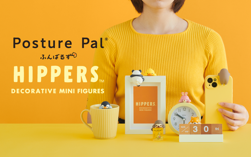 HIPPERS Funbarus (Posture Pal) - Fresh Choice