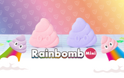 Rainbomb Mini Poop Emoji - Daily Pick