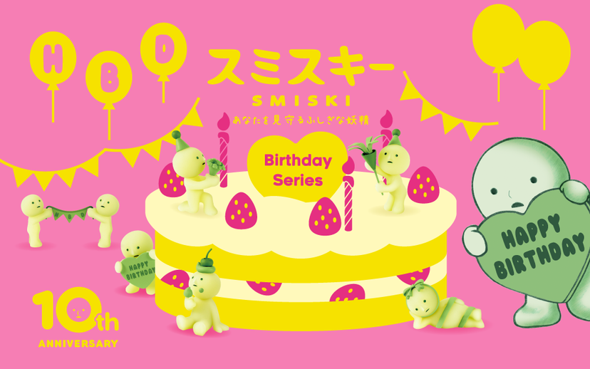 SMISKI Birthday Series - Bright Choice