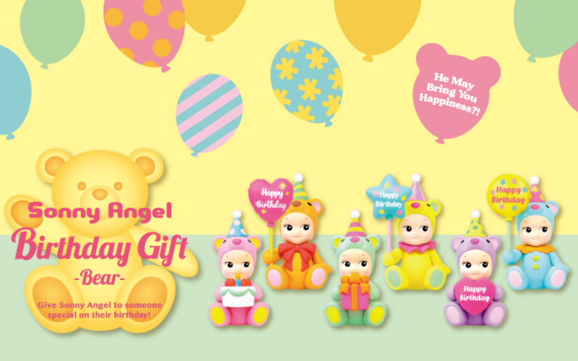 Birthday Gift Bear Series - Ready Pick