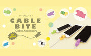 CABLE BITE Vol.1 Animal - Simple Pick