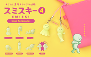 SMISKI Strap - Series 4 - Bright Choice