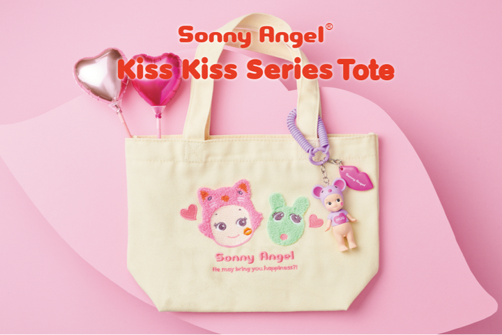 Kiss Kiss Tote - Classic Ready