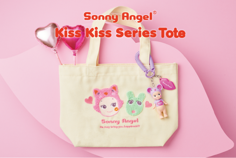 Kiss Kiss Tote - Classic Ready