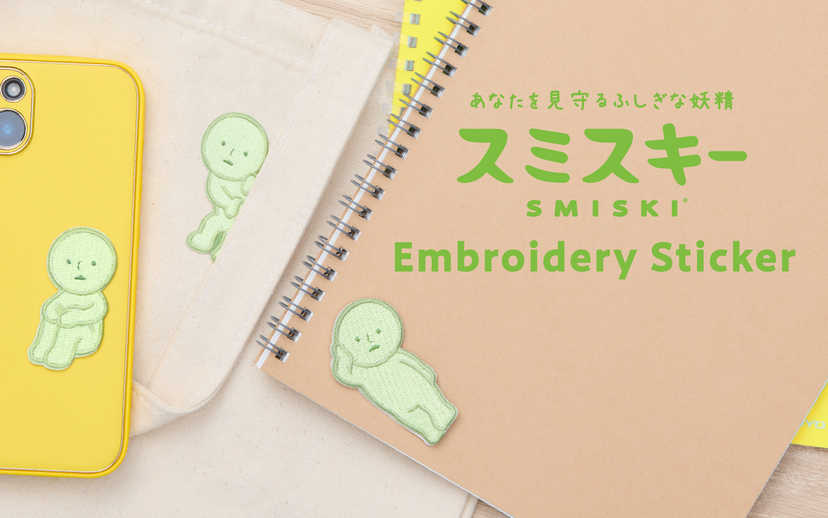 SMISKI Sticker Vol. 1 - Bright Choice