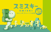SMISKI Moving Series - Easy Carry
