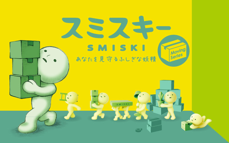 SMISKI Moving Series - Premium Pick