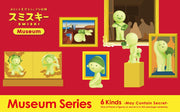 SMISKI Museum Series - Classic Ready