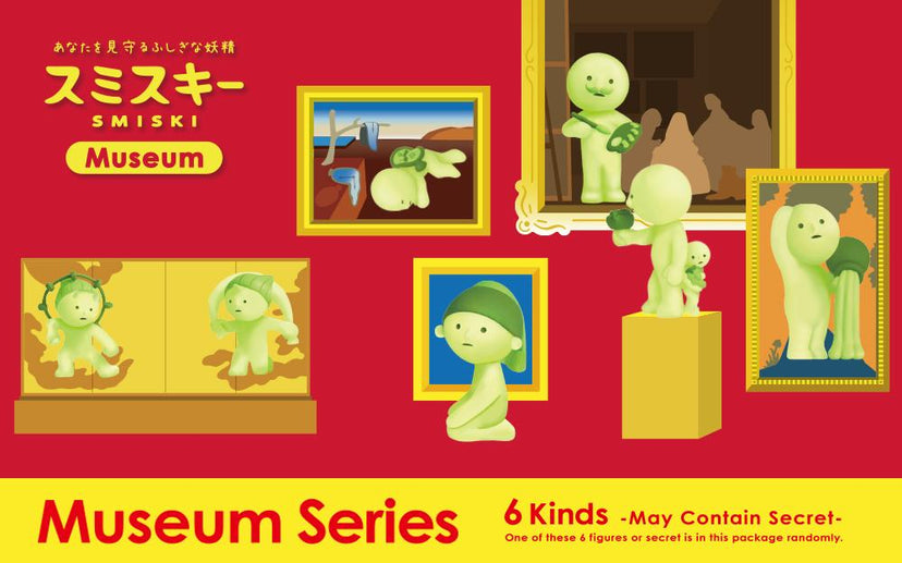 SMISKI Museum Series - Classic Ready
