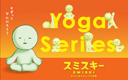 SMISKI Yoga Series - Gift Ready