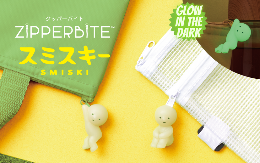 SMISKI - Vol. 1 - Easy Style