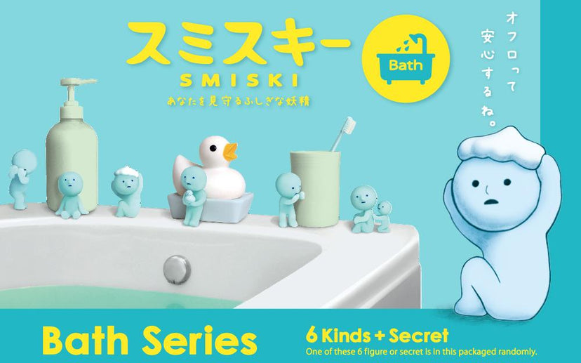 SMISKI Bath Series - Ready Pick