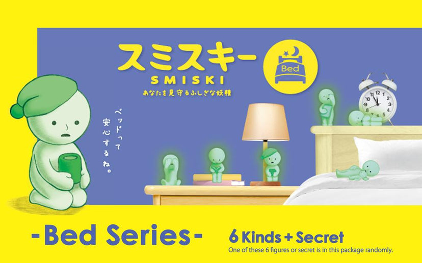 SMISKI Bed Series - Ready Pick