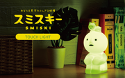 SMISKI Touch Light - Premium Pick