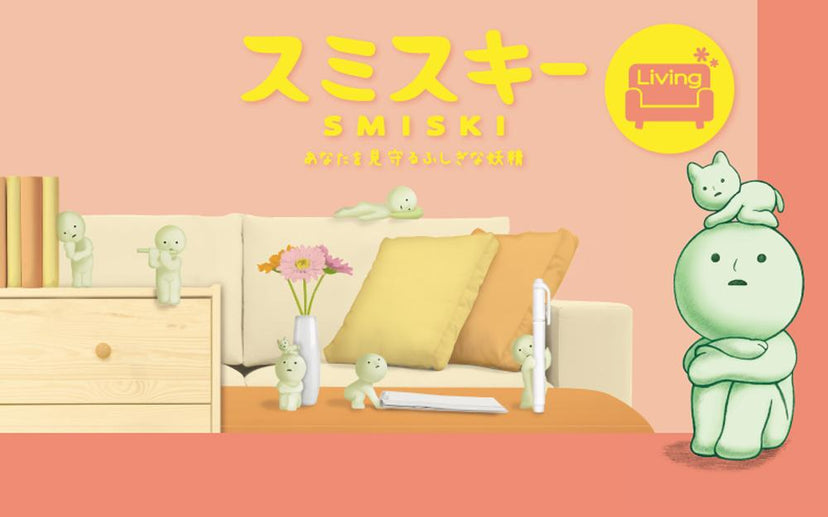 SMISKI Living Series - Shelf Ready