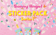 Sonny Angel Sticker Pack - Series 1 - Gift Ready