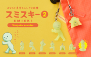 SMISKI Strap - Series 2 - Bright Choice