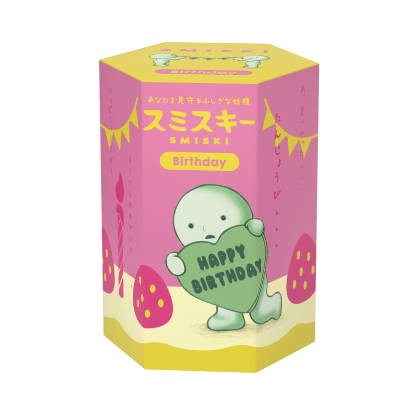 SMISKI Birthday Series - Bright Choice