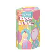 Birthday Gift Bear Series - Ready Pick