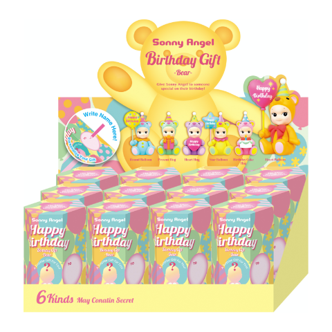 Birthday Gift Bear Series - Ready Pick