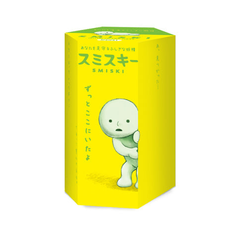 SMISKI Mini Figure Series 1 - Simple Pick