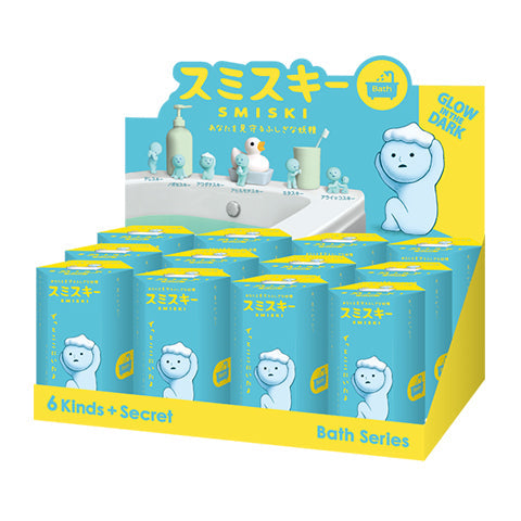 SMISKI Bath Series - Ready Pick