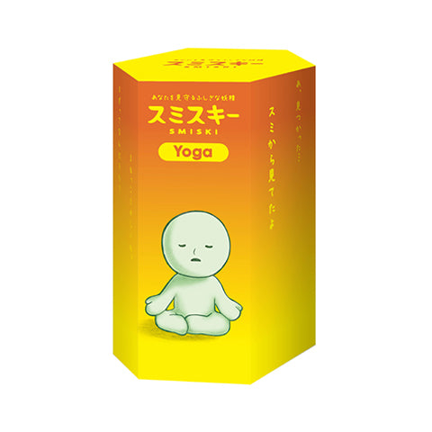 SMISKI Yoga Series - Gift Ready