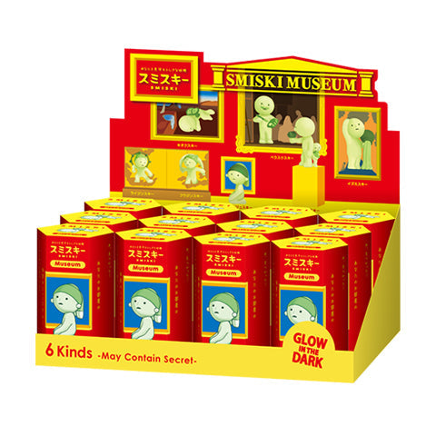 SMISKI Museum Series - Classic Ready
