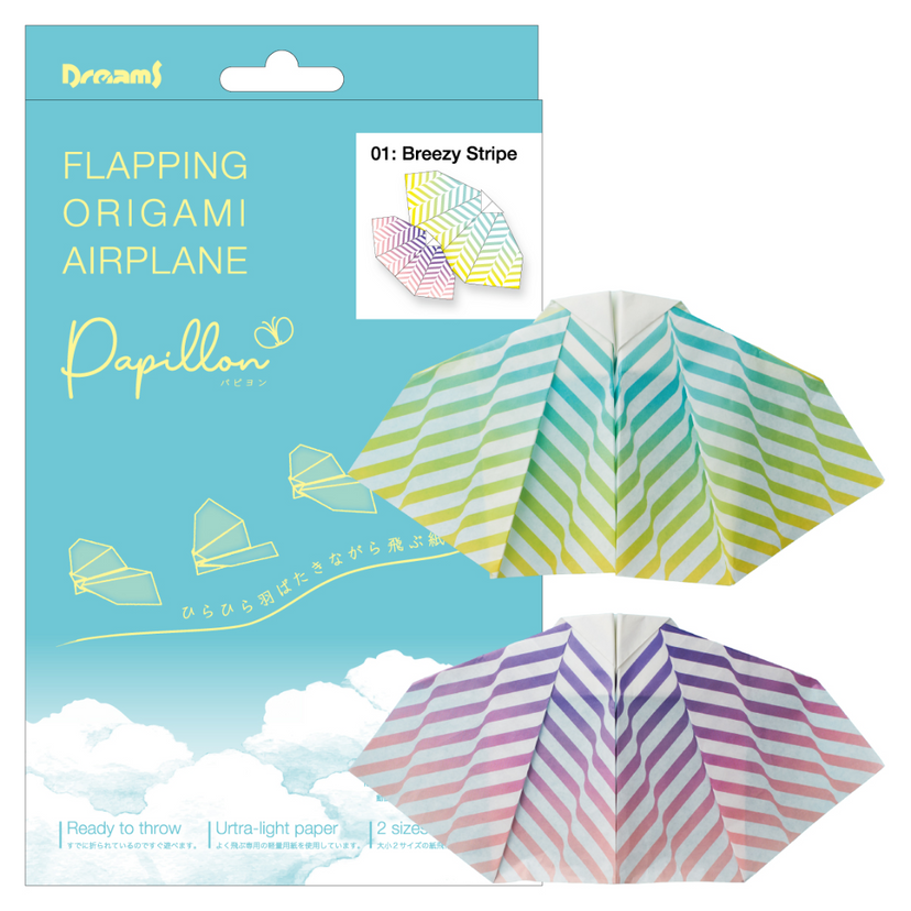 Papillon Origami Airplanes - Little Charm