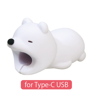 CABLE BITE for Type-C USB - Display Ready